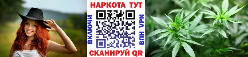 Купить Галлюциногенные грибы  Меф  Гашиш  APVP  Бошки Шишки  COCAIN  Нарьян-Мар