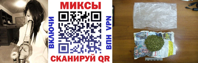 Купить  Нарьян-Мар  БУТИРАТ буратино 