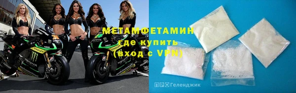 бошки Верея