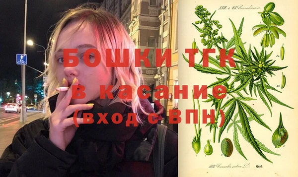 mdma Верхний Тагил