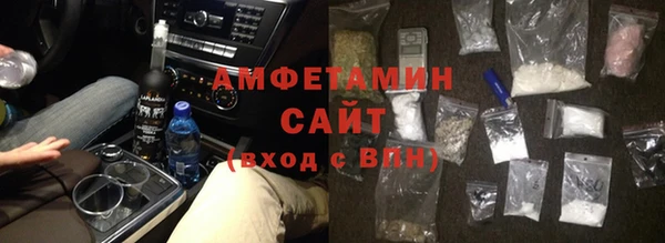 бошки Верея