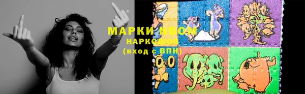 прущий лед Верхнеуральск