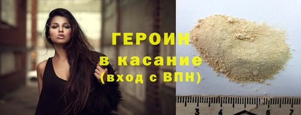 бошки Верея