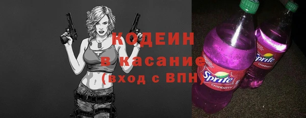 прущий лед Верхнеуральск