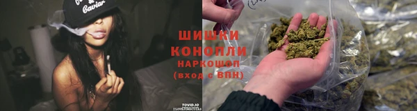 не бодяженный Бугульма
