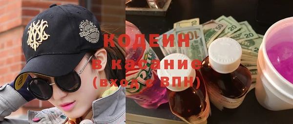 бошки Верея