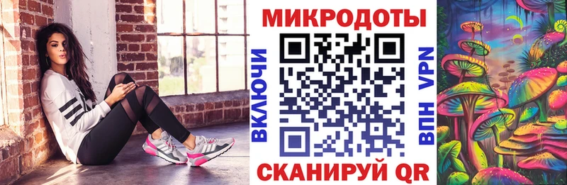 Купить где  Нарьян-Мар  Псилоцибиновые грибы мухоморы 